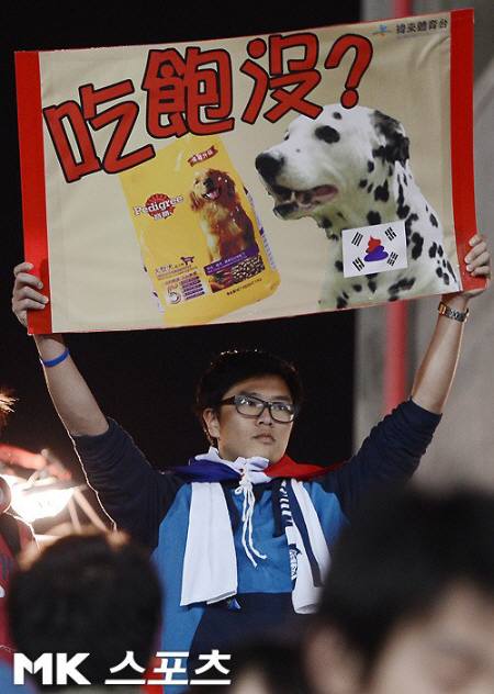 韓国がWBC1次Rで敗退！「台湾の食事、ルール悪い」・五輪からレスリング追放する韓国の卑怯技