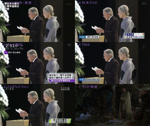 東日本大震災の二周年で天皇陛下がお言葉を述べられていても洋画を放送