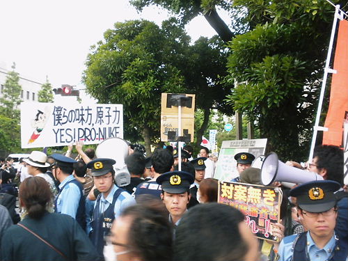 2012.6.22原発再稼働賛成デモ