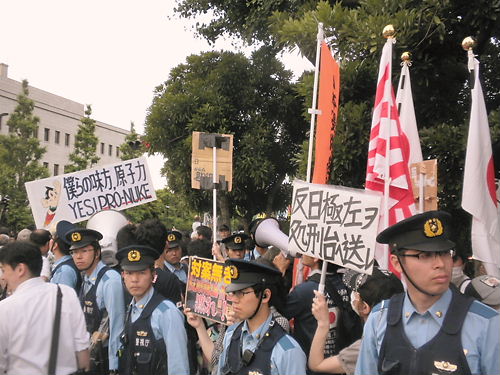 ６・２２ 祝！ 大飯原発再稼働記念 反原発左翼への緊急カウンター in 首相官邸前