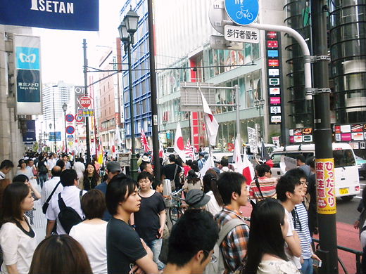 2012.６・３０反パチンコ全国一斉行動【在特会】東京第二部 反パチンコ国民大行進 in 新宿