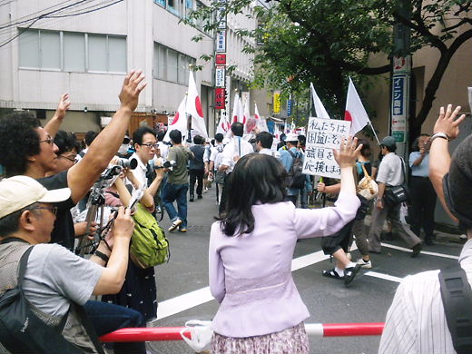 片山さつき議員応援デモ