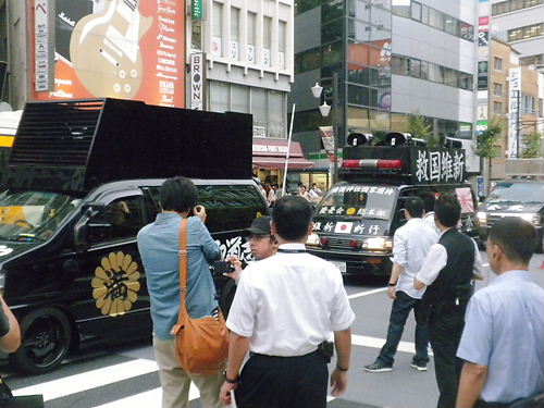 2012.8.11反靖国・反天皇・反原発 極左キャンドルデモへのカウンター
