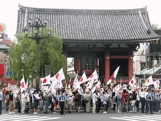 2012.9.2「守り継ごう！日本の領土in浅草」デモ