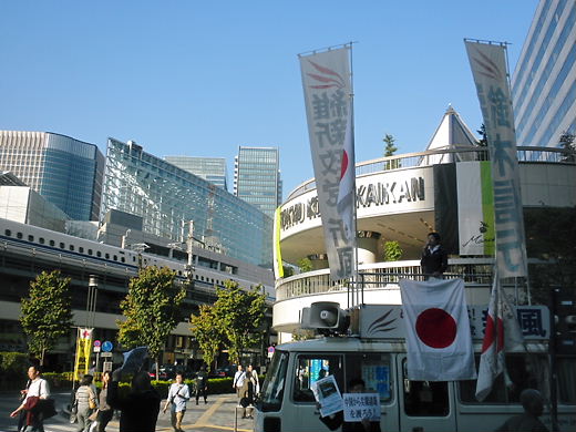 2012.1021有楽町街宣