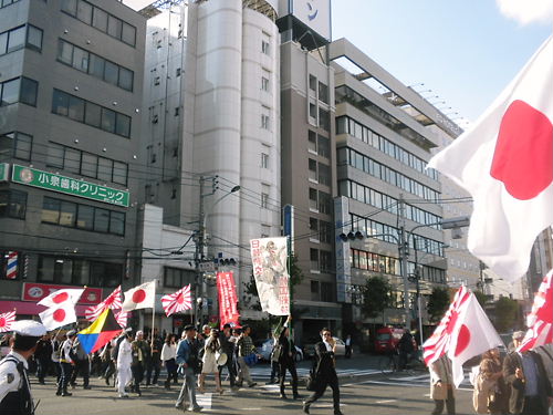 2012.10.27現代朝鮮人慰安婦５万人の即時追放を！ 国民大行進 in 鶯谷