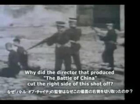 THE FAKE OF NANKING