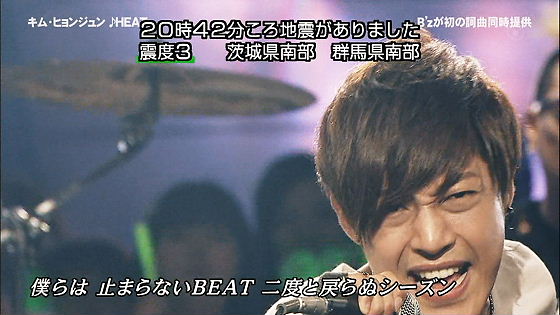 ヘイヘイヘイ キム・ヒョンジュン ♪HEAT