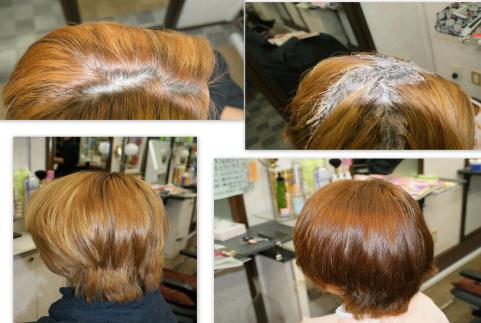 変換 ～ アップ０１20121109