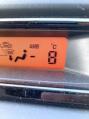寒いマイナス８℃