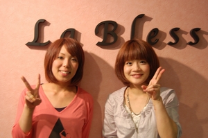 !cid_A613F5A6ADA64151ACD1288E34E8108F@D7KJ56BX.jpg