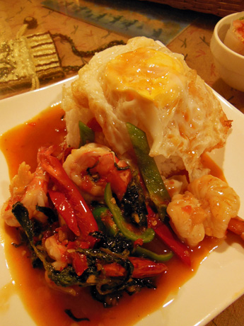 クン・サム・ロット