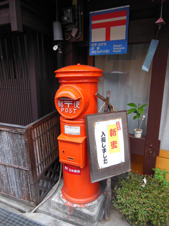 レトロなポスト