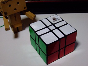 332_Camouflage_Cube_001