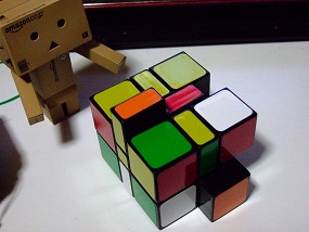332_Camouflage_Cube_002