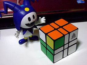 332_Camouflage_Cube_003