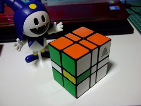 332_Camouflage_Cube_004