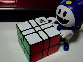 332_Camouflage_Cube_005