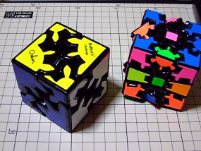 3D-GEARCUBE-TRANSFORM_001