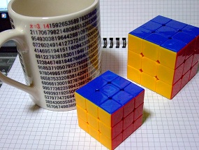 6Color_DayanZhanChi45_002