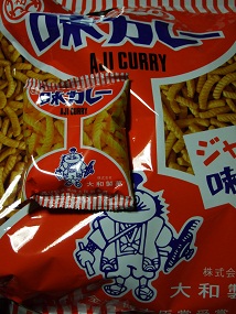 AJICURRY_002