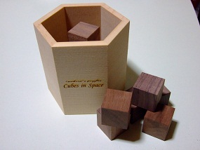 Cubes_in_Space_001