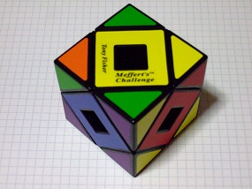 HoleySkewbCube_001