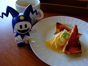 JackFrost20120830_002