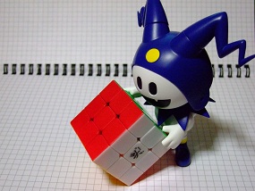 JackFrost20120830_003