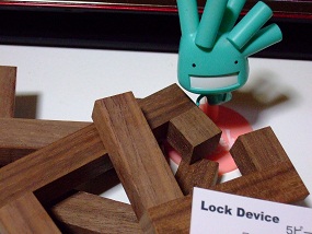 LockDevice_001
