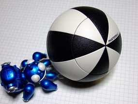 MasterBallDuomaster_002