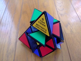 MasterPyramorphix_004