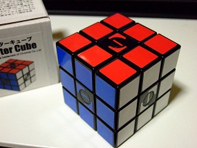 QuarterCube_001