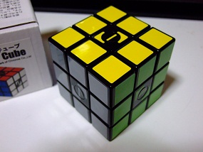 QuarterCube_002