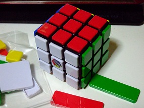 RubiksCUBLOCK_001