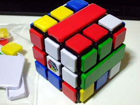 RubiksCUBLOCK_003