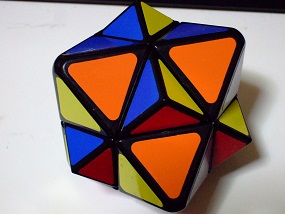 StarSkewb_002