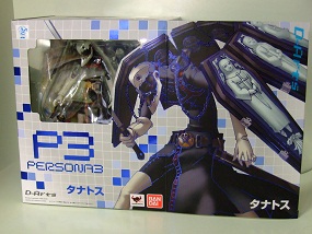 Thanatos_001