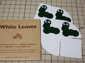 WhiteLeaves_001