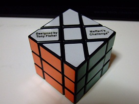 fisherscube_001
