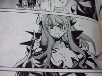 maoyu20130112_002