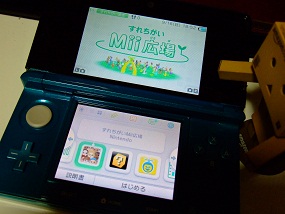 noppblog_20120916_002