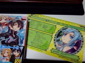 noppblog_20121012_002