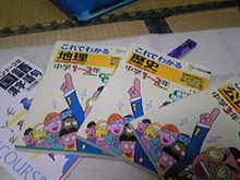 Over hang-090901_1835~010001.jpg