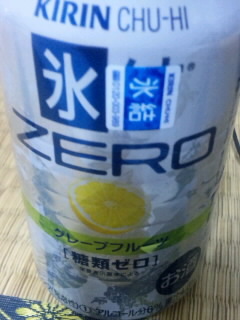 Over hang-SH3800110001.jpg