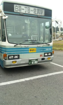 Over hang-091105_1627~01.jpg