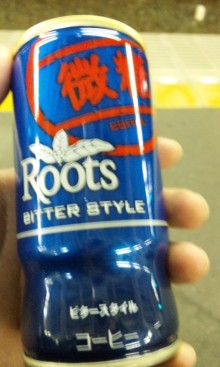 Over hang-091207_1748~01.jpg