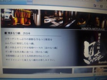 Over hang-100106_152755.jpg