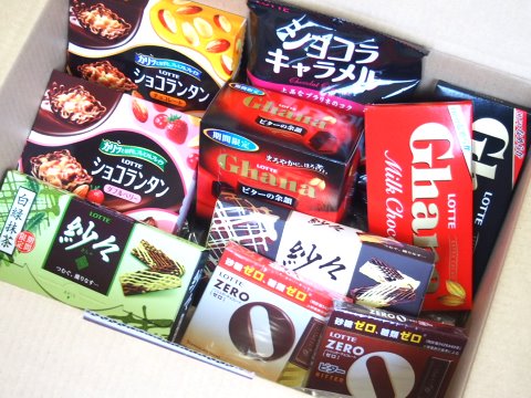 ﾛｯﾃ新製品モニターお試しセット第1弾