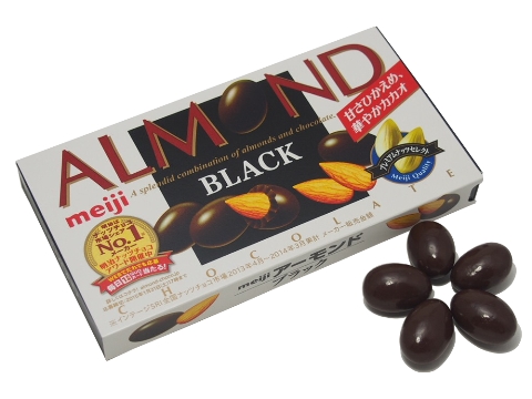 明治meijiアーモンドブラック